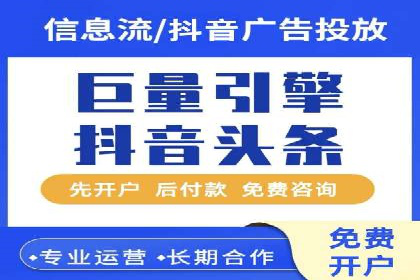 百度移动端优化推广：如何适应搜索引擎的变化