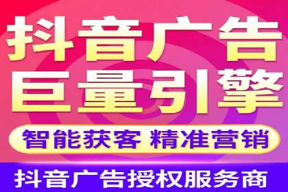 案例解析：SEM代运营公司如何为企业带来精准流量