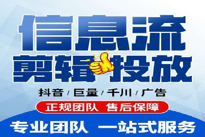 SEM托管成功案例：揭秘高效广告投放策略
